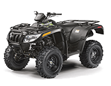 New & Used ATVs for sale in Batesburg, SC